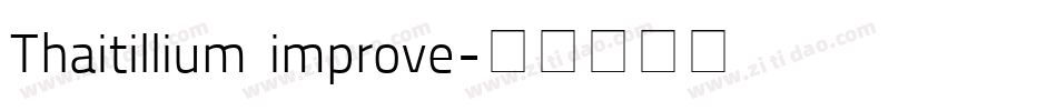 Thaitillium improve字体转换